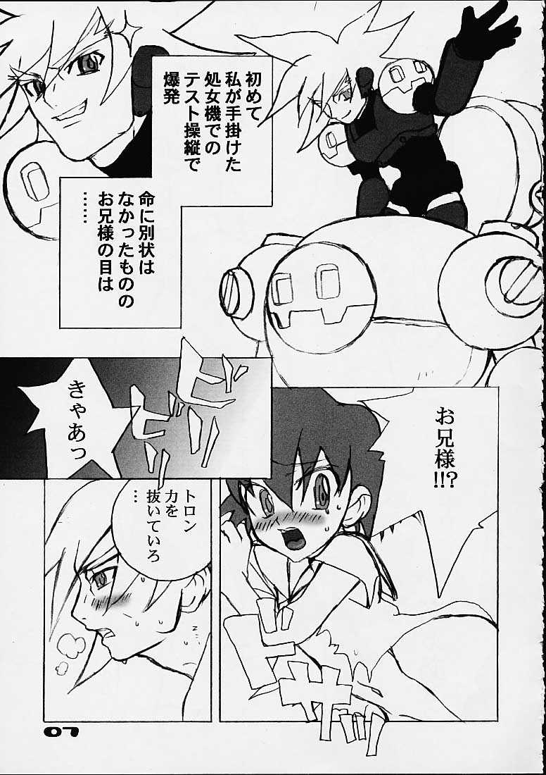 Lollipop page 6 full