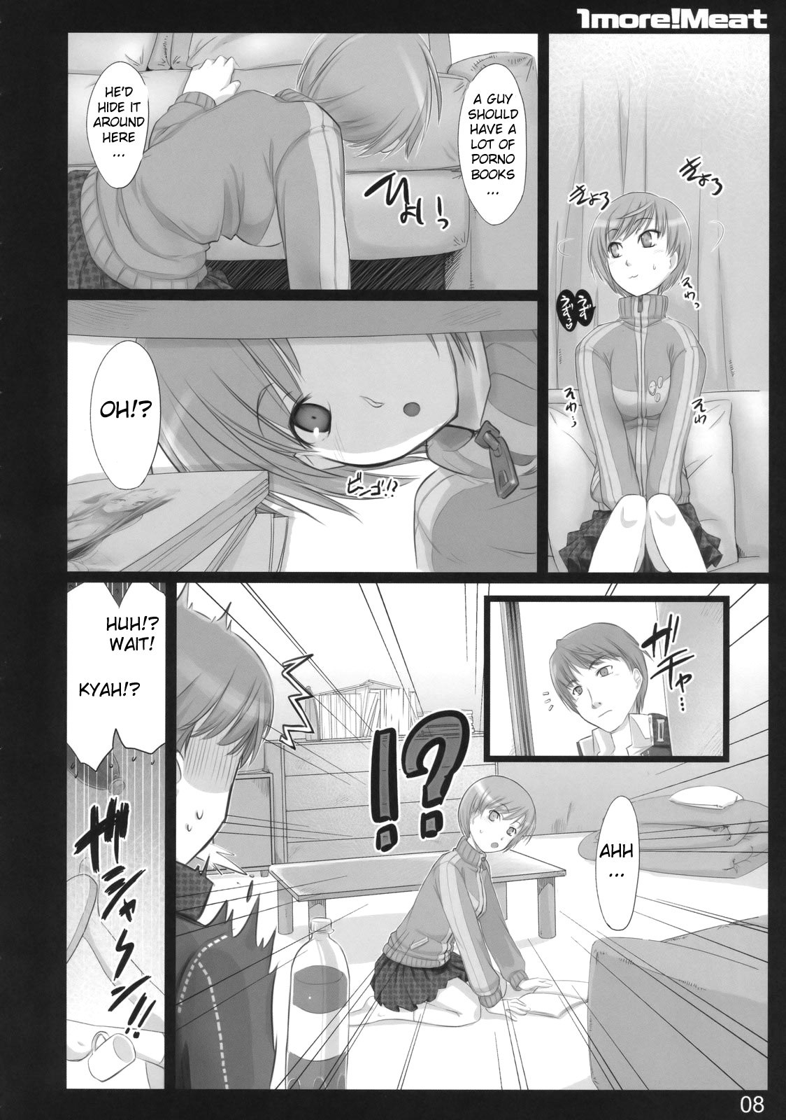 1more!Meat page 7 full