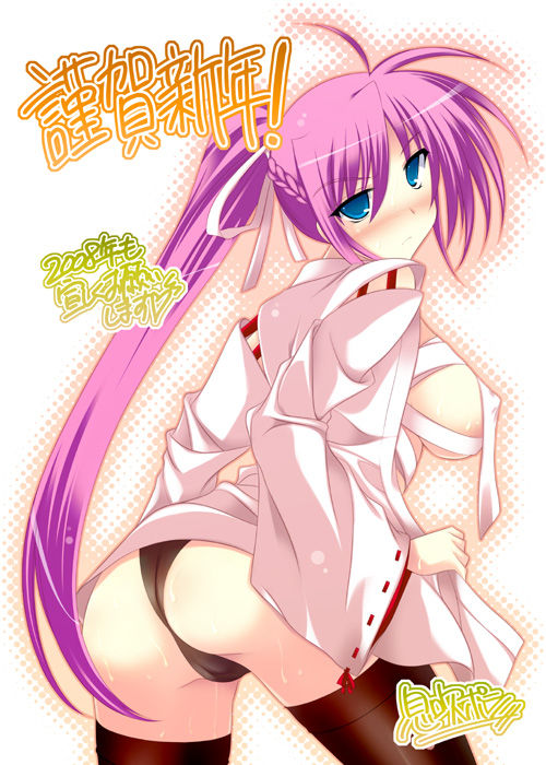 nanoha page 2 full