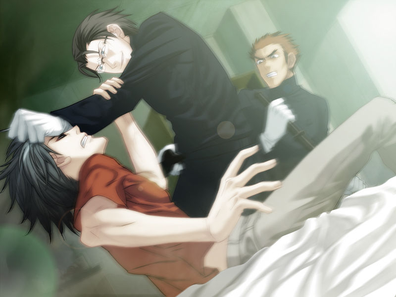 Togainu no Chi page 4 full