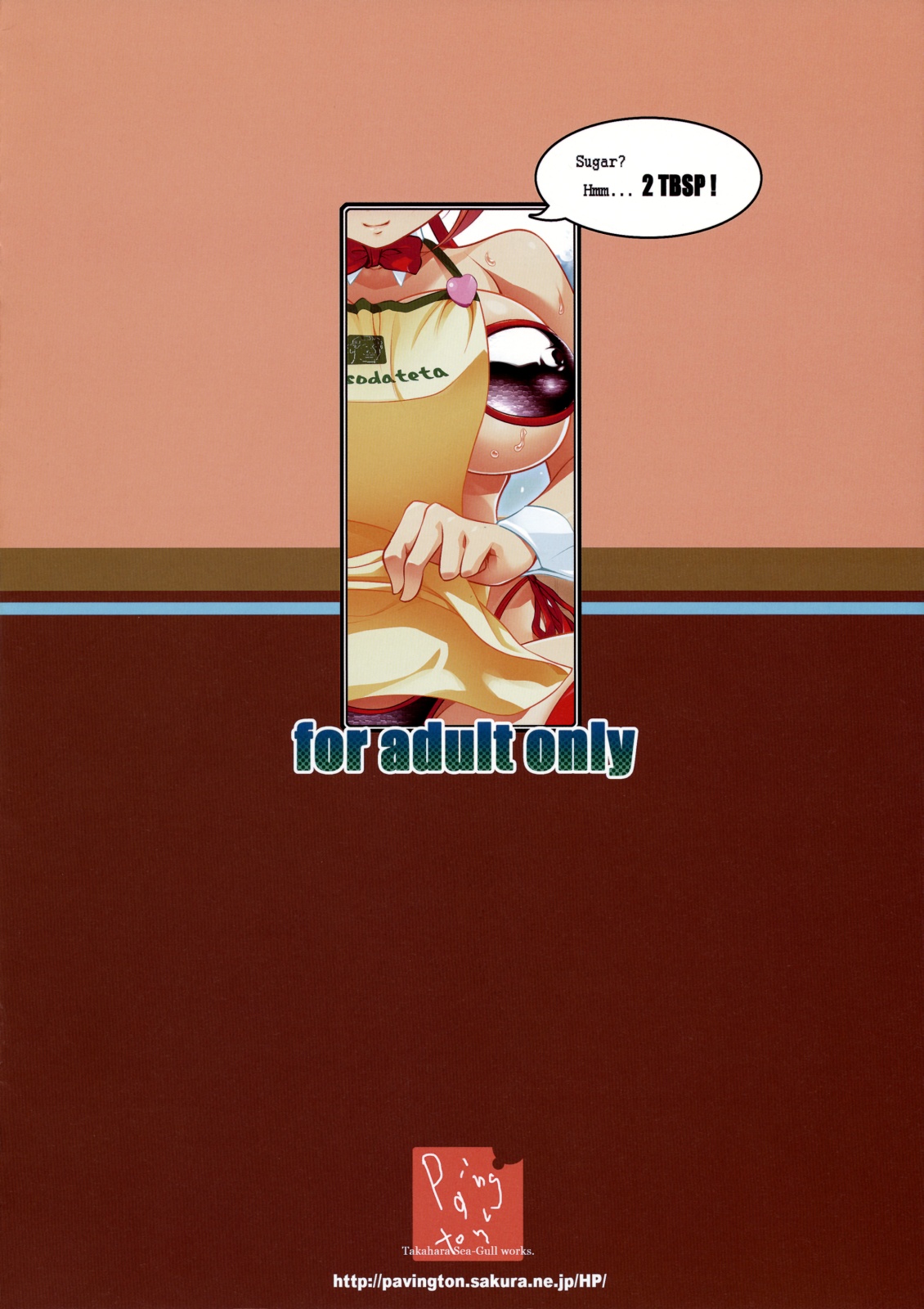 SUGAR,2TBSP page 10 full