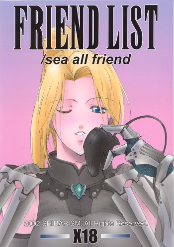 FRIEND LIST cover
