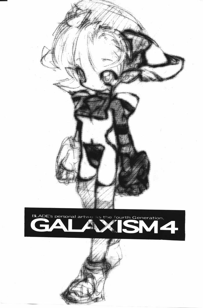 Galaxism 4 page 2 full