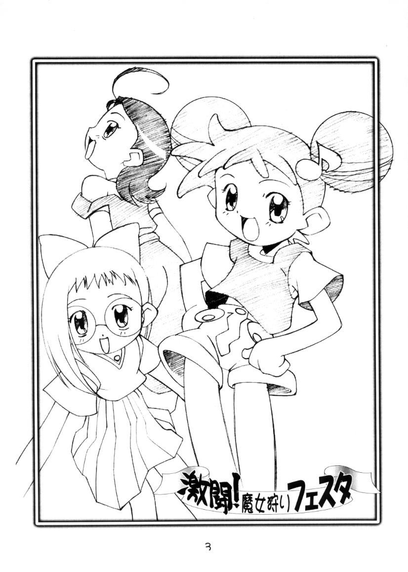Gekitou! Majokari Festa page 2 full