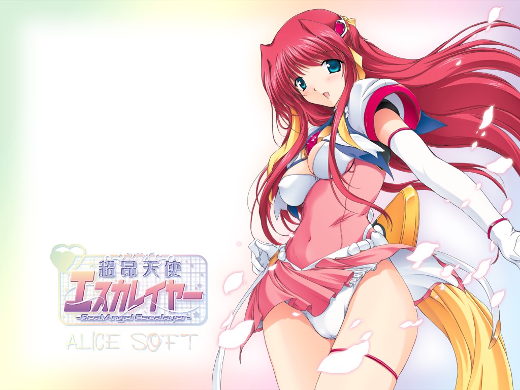 Choukou Tenshi Escalayer - Beat Angel Escalayer page 1 full