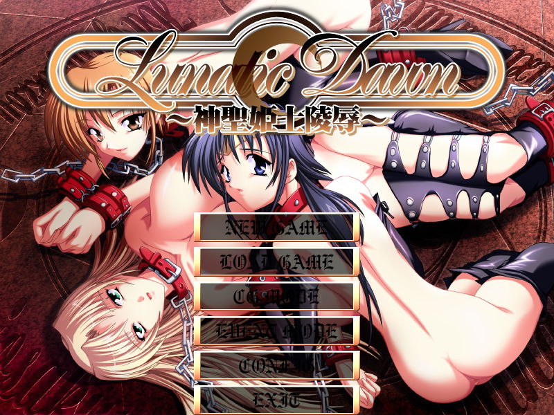 Lunatic Dawn ~Shinsei Kishi Ryoujoku~ page 4 full