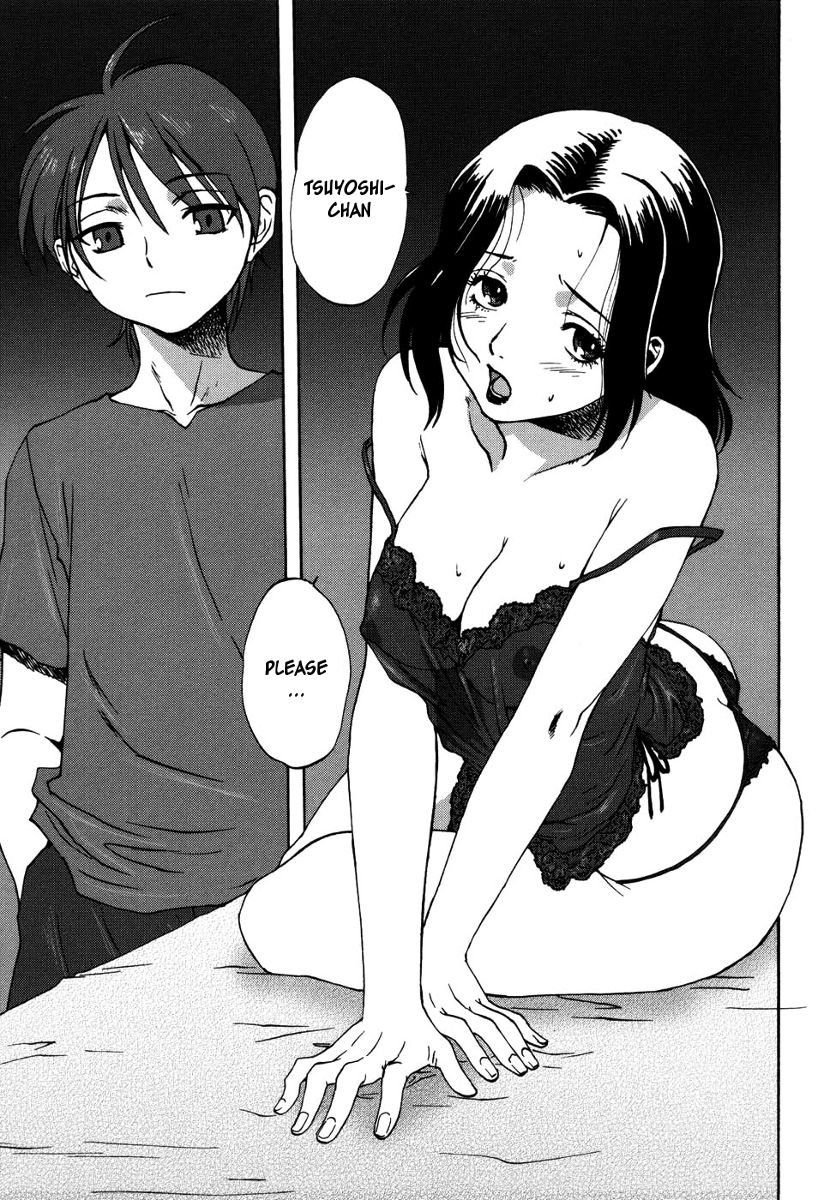Uchi no Okaa-san - Mother of Our Homes Ch. 1-4 page 7 full