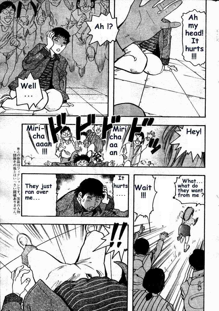 Change de Chance page 3 full