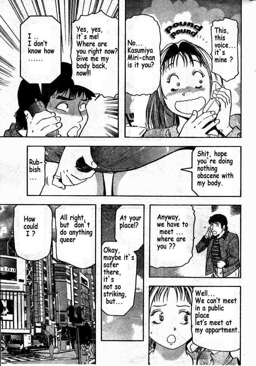 Change de Chance page 7 full