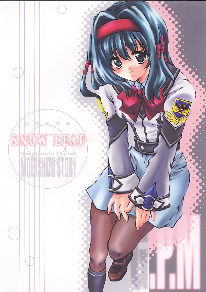 Snow Leaf page 1 full