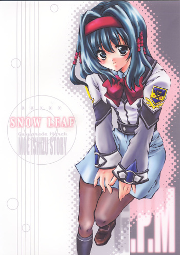 Snow Leaf cover
