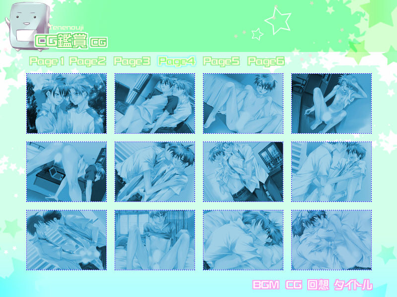 Miracle Noten page 5 full