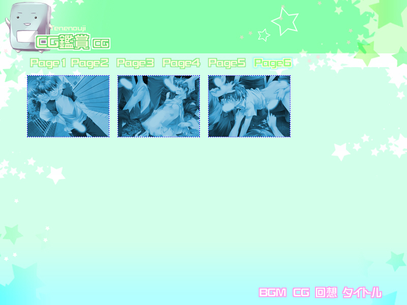 Miracle Noten page 7 full