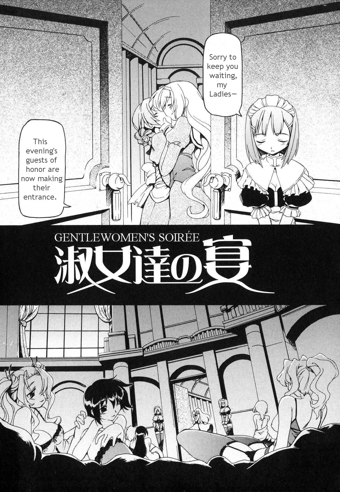 Futanari Androgynous page 9 full