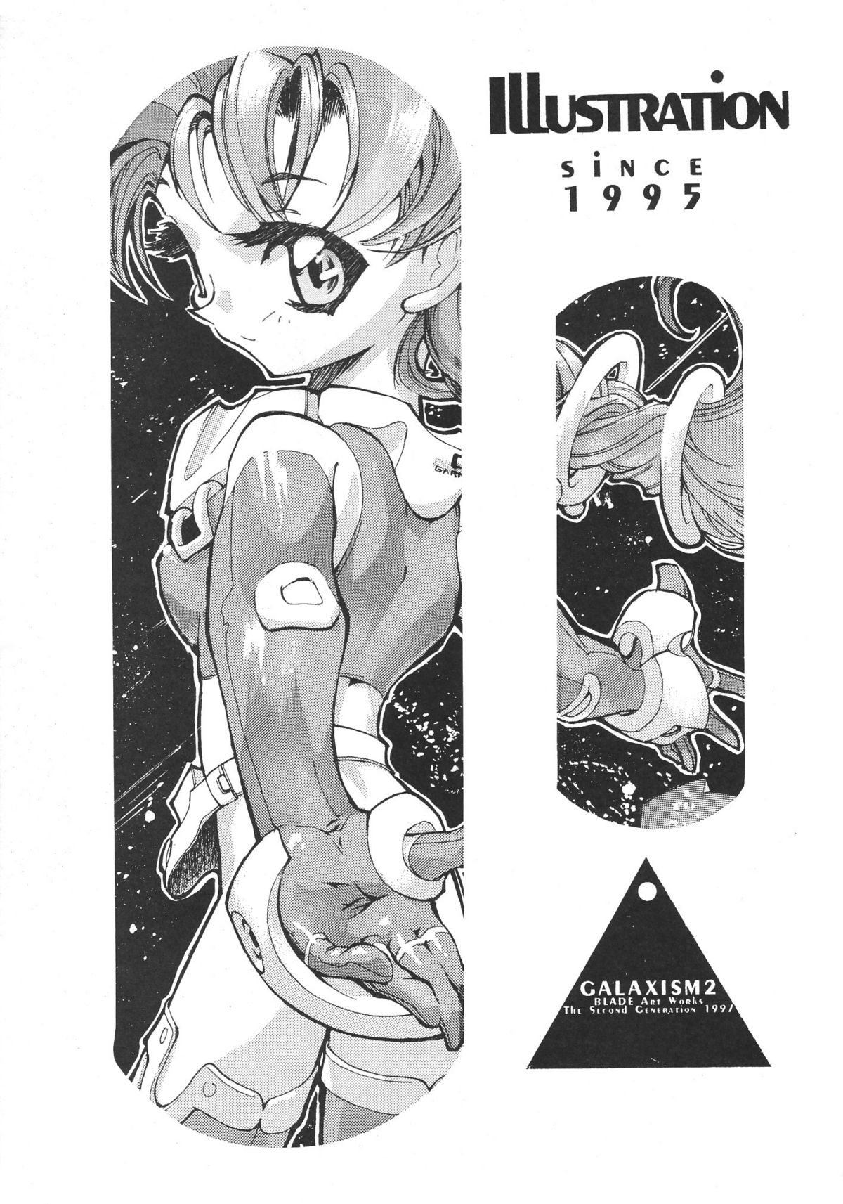GALAXISM 2 page 4 full