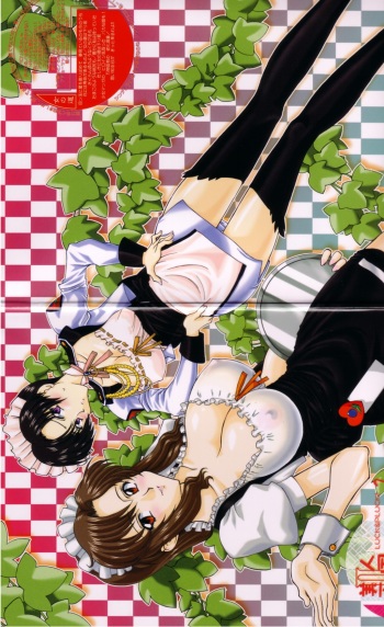 Bijin Tengoku 2 | Beauty Heaven 2 cover