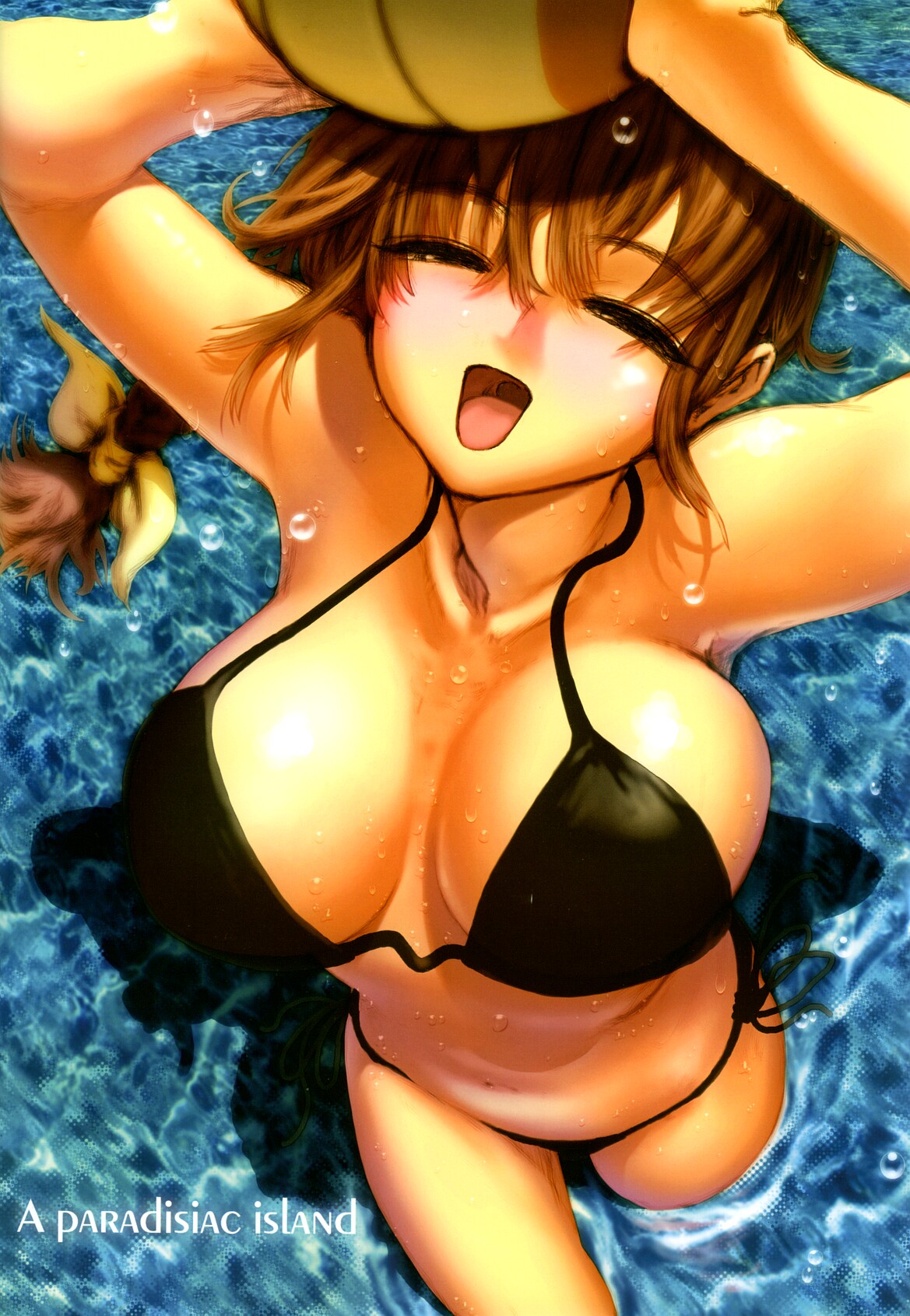 Hentai Artist - Ebina Souichi page 1 full