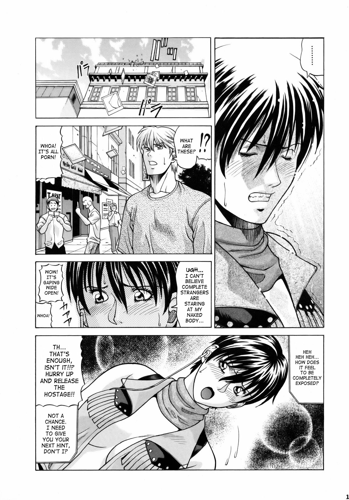 Rebecca Chambers page 10 full