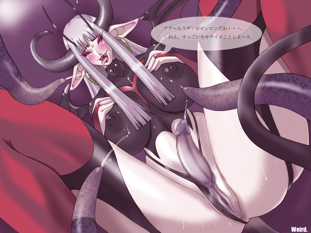 Exodus page 8 full