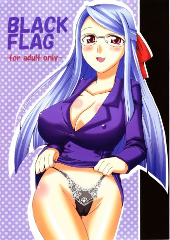 Black Flag cover