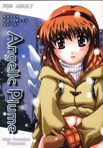 Angelic Plume cover