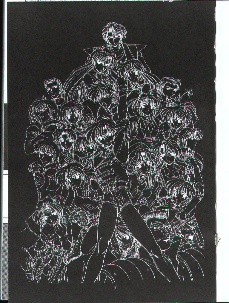 Rekkuh page 2 full