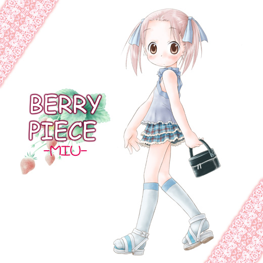 BERRY PIECE - MIU - page 1 full