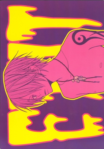 EXIT cover