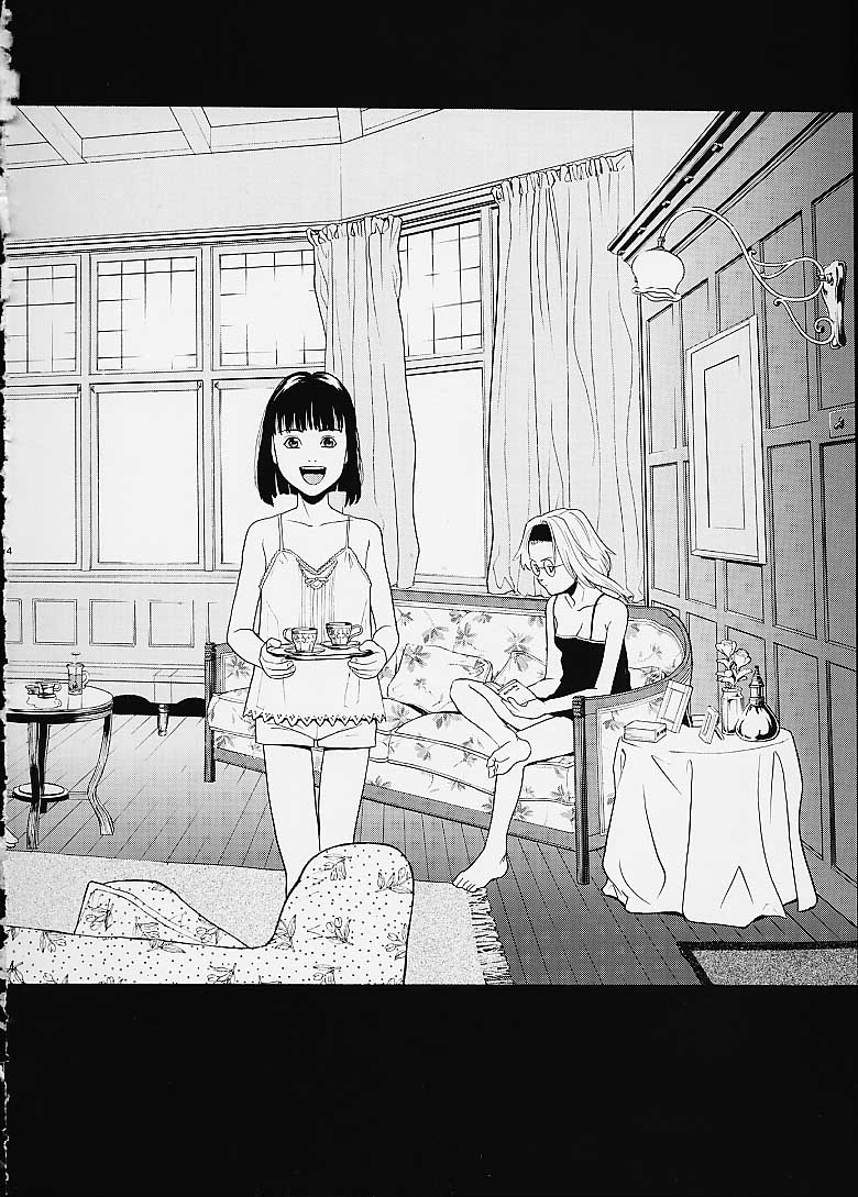 Huang ～KIRAMEKI～ page 3 full