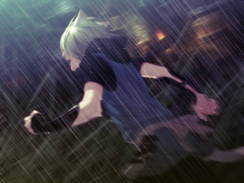 Lamento -beyond the void- page 1 full
