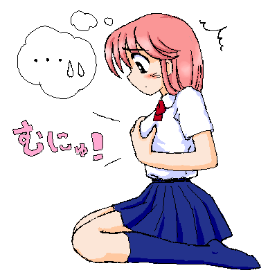 Art by Souko page 7 full
