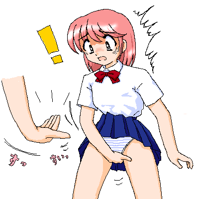 Art by Souko page 8 full