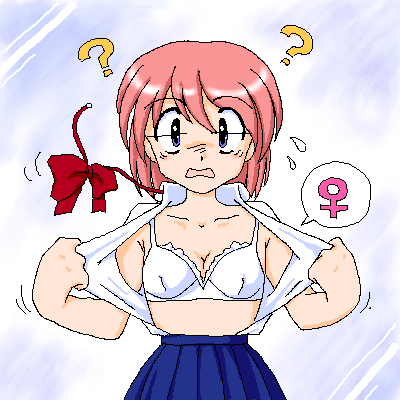 Art by Souko page 9 full