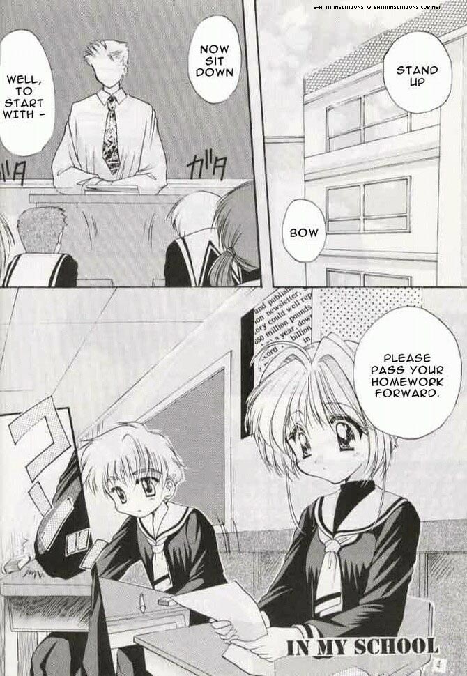 Sakura Enikki | In My School page 3 full