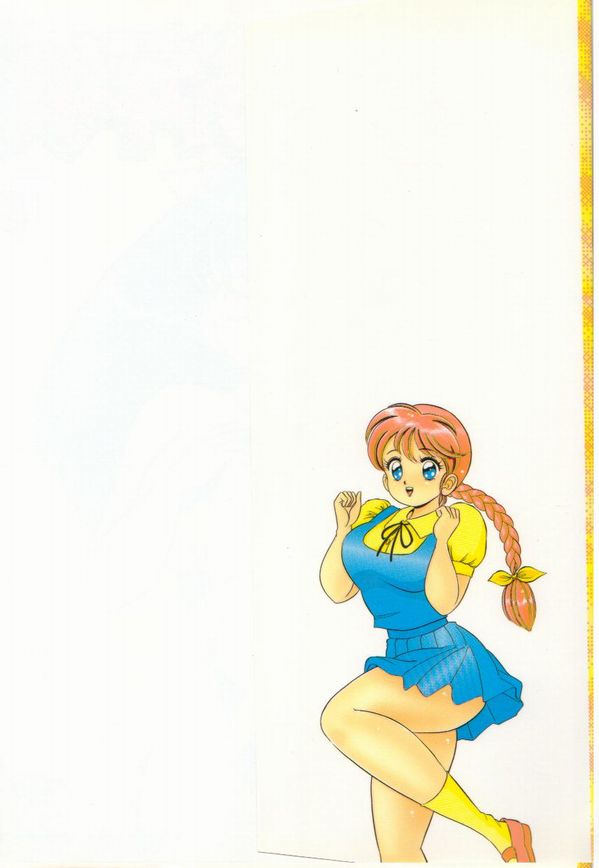 Kiken na Otoshigoro page 3 full