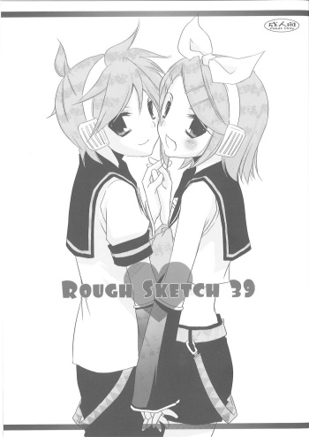 Rough Sketch 39 cover
