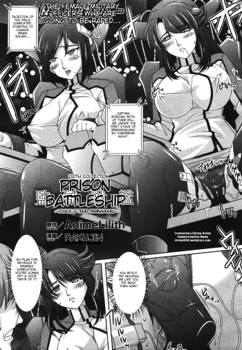 Prison Battleship cover