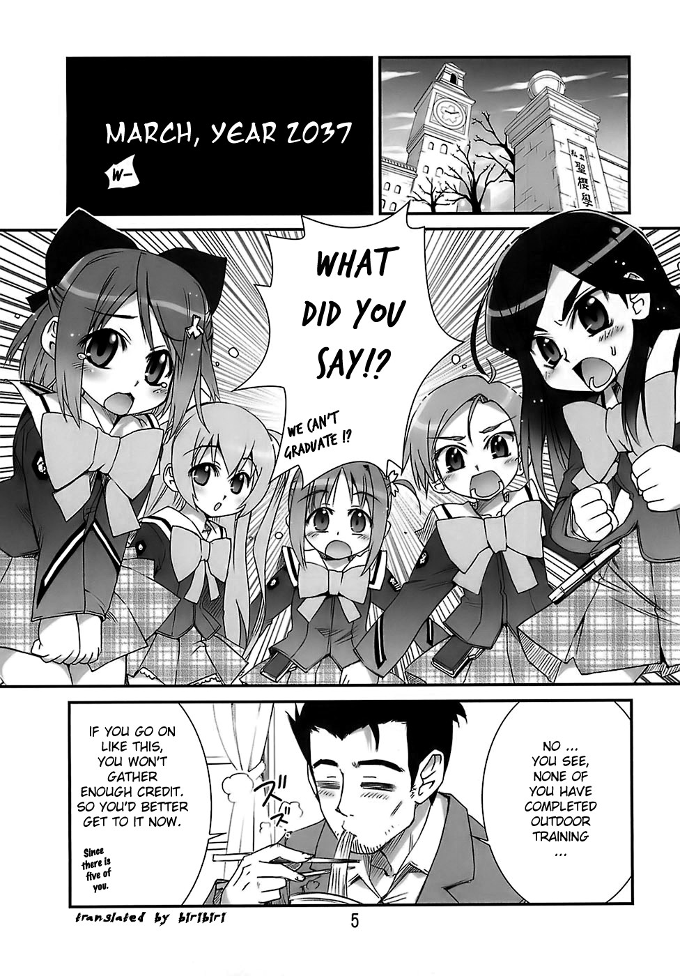 Manabi Kirakira Hachijoujima!! page 4 full
