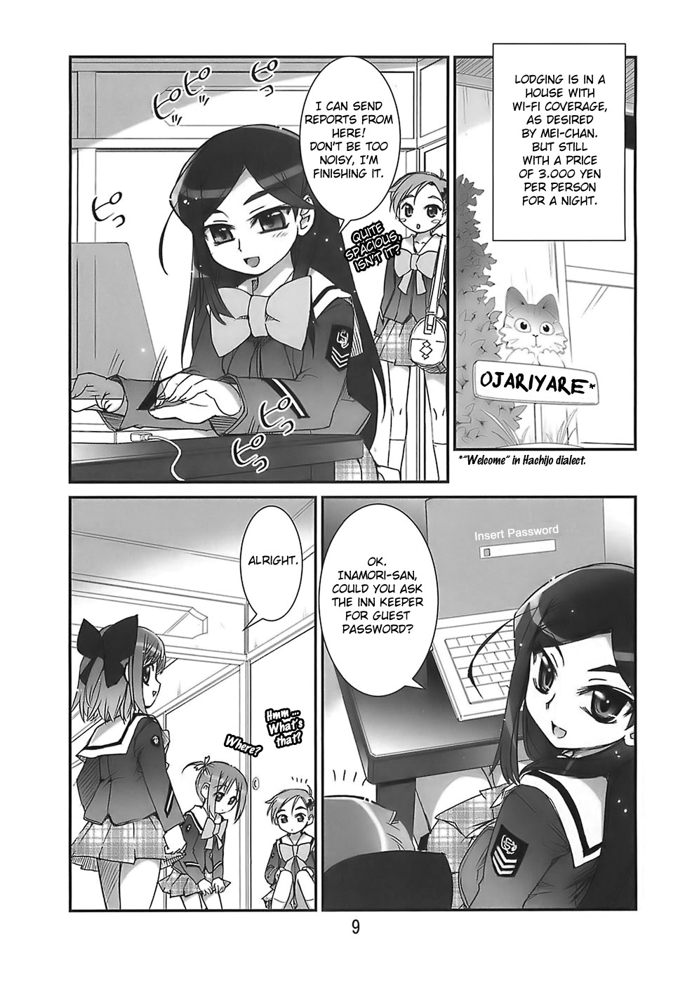 Manabi Kirakira Hachijoujima!! page 8 full