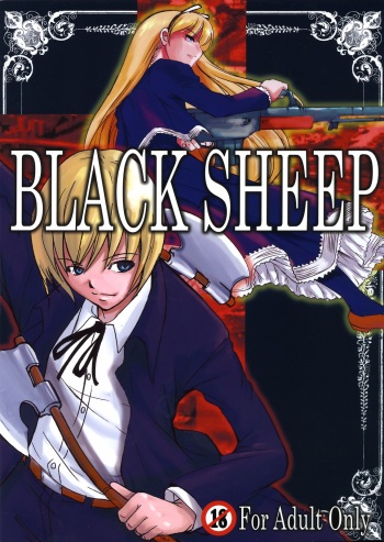Black Sheep cover