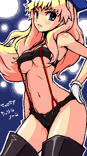 Macross Frontier Girls page 7 full