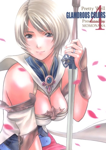 Glamorous Colors 4 cover