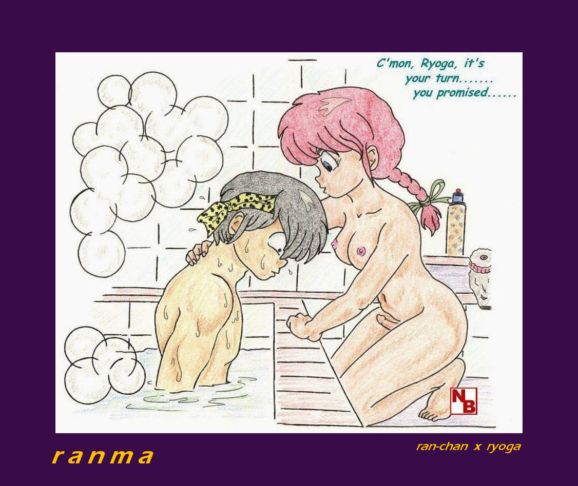Naughty Bits - Vol. 5 - My Art - Ranma page 10 full