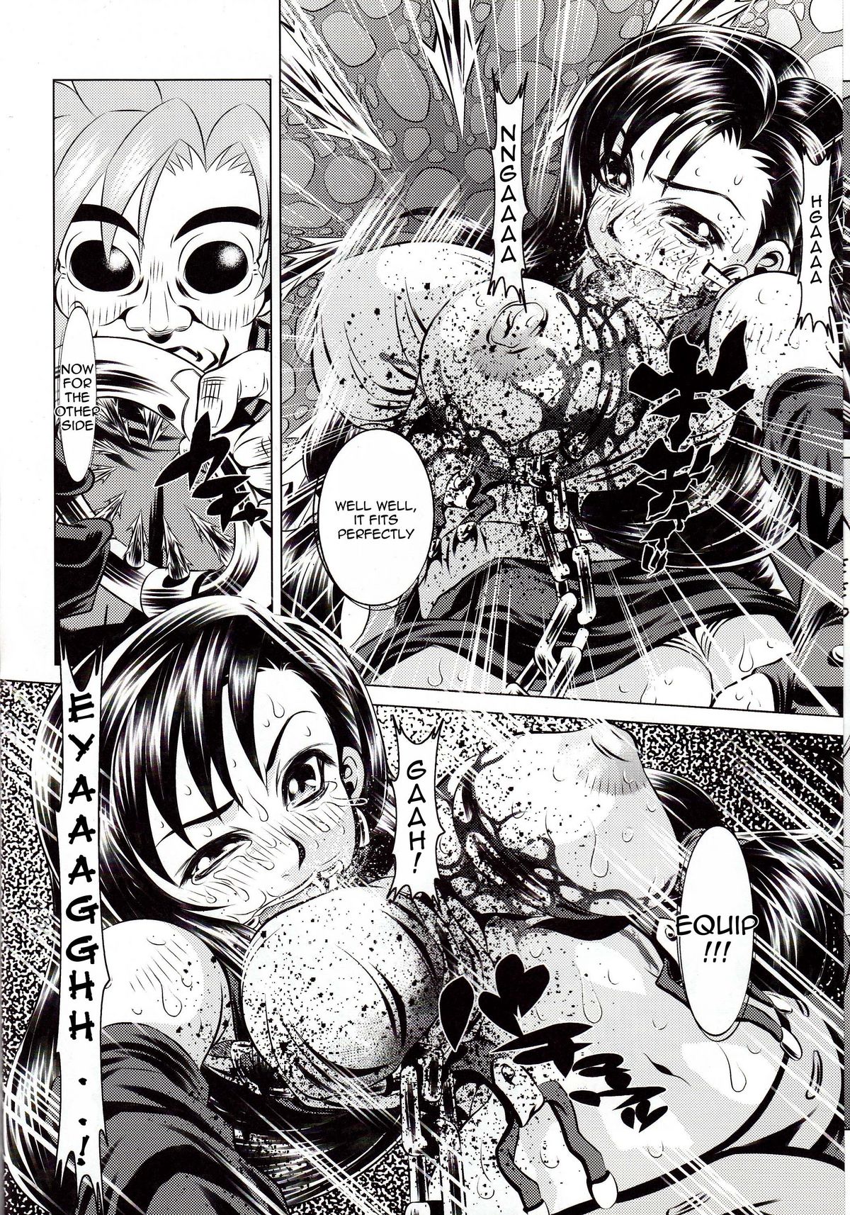 Goumon Kan Rei Nana Hen | Torture Mansion Volume 7   =LWB= page 9 full