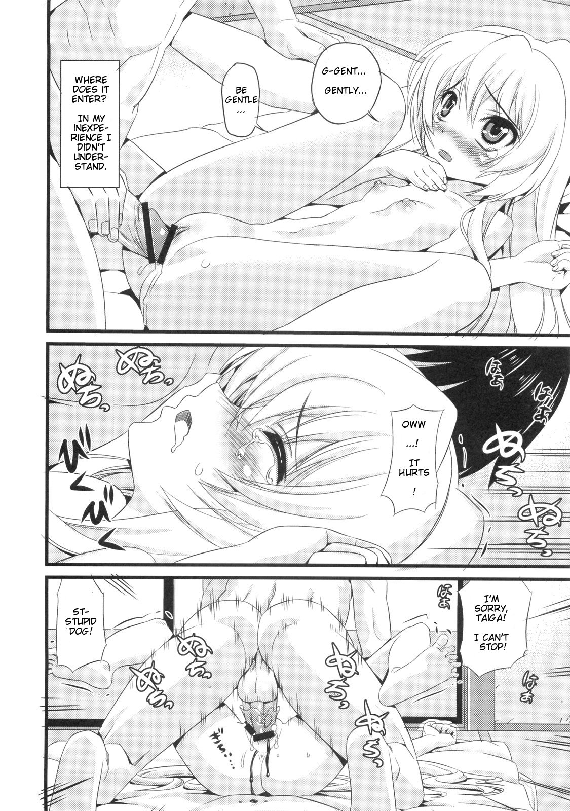 ATTACHMENT page 6 full