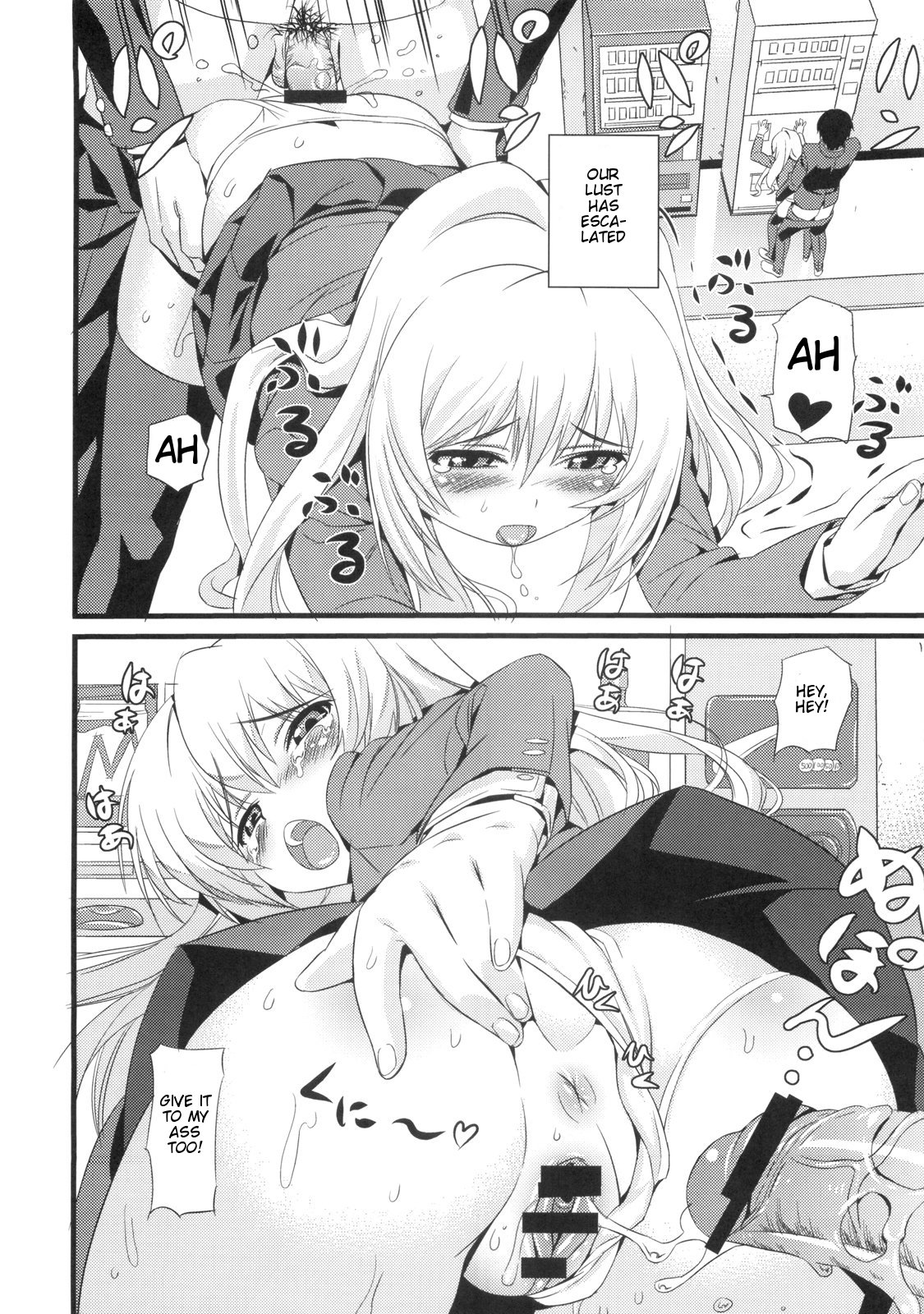 ATTACHMENT page 8 full
