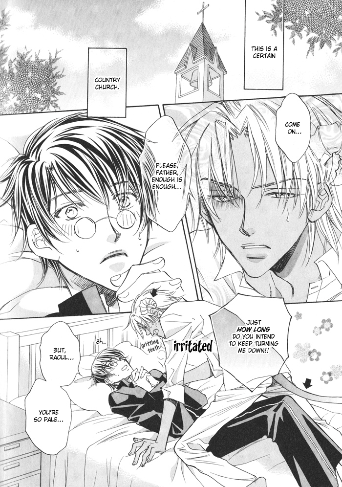 _Akuma_no_himitsu 1-2 page 4 full