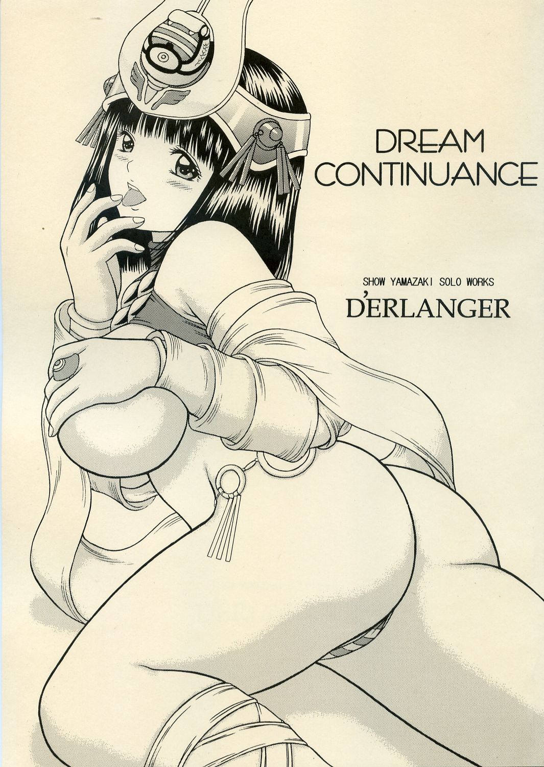 DREAM CONTINUANCE page 1 full