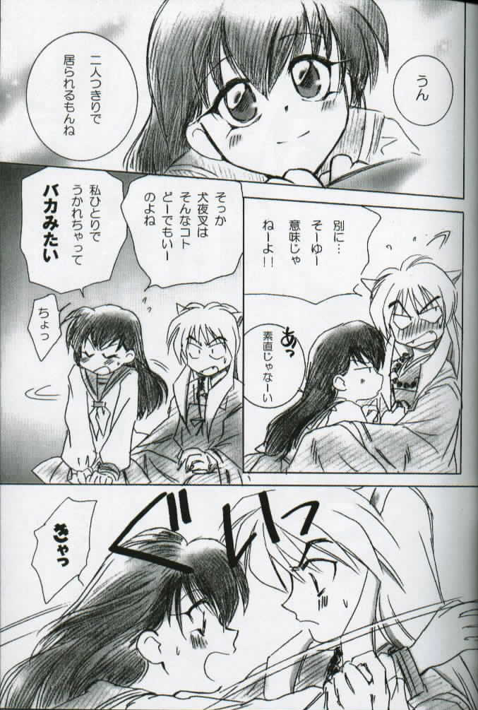 Hama page 4 full