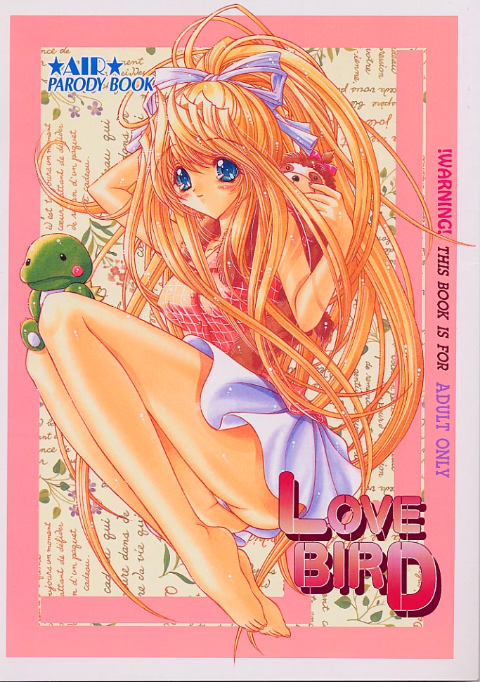 Love Bird page 1 full